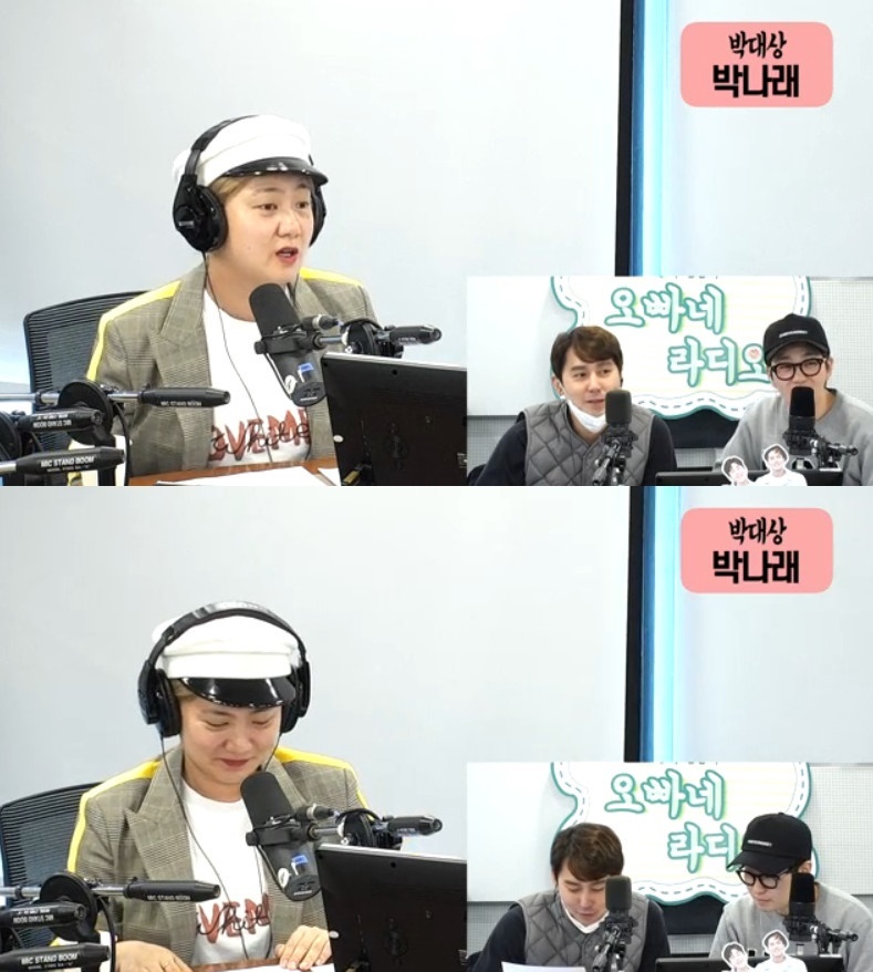 오빠네 이미지