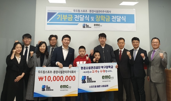 주식회사 두드림 이미지