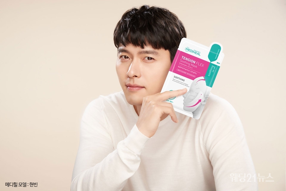 텐션 이미지