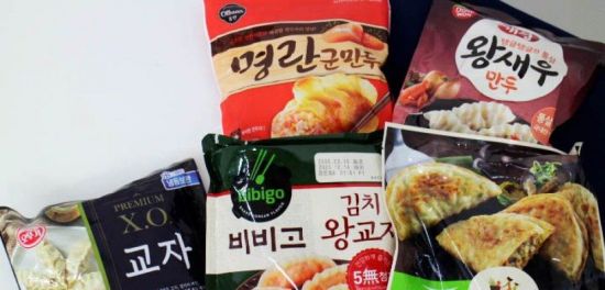 별미만두 이미지