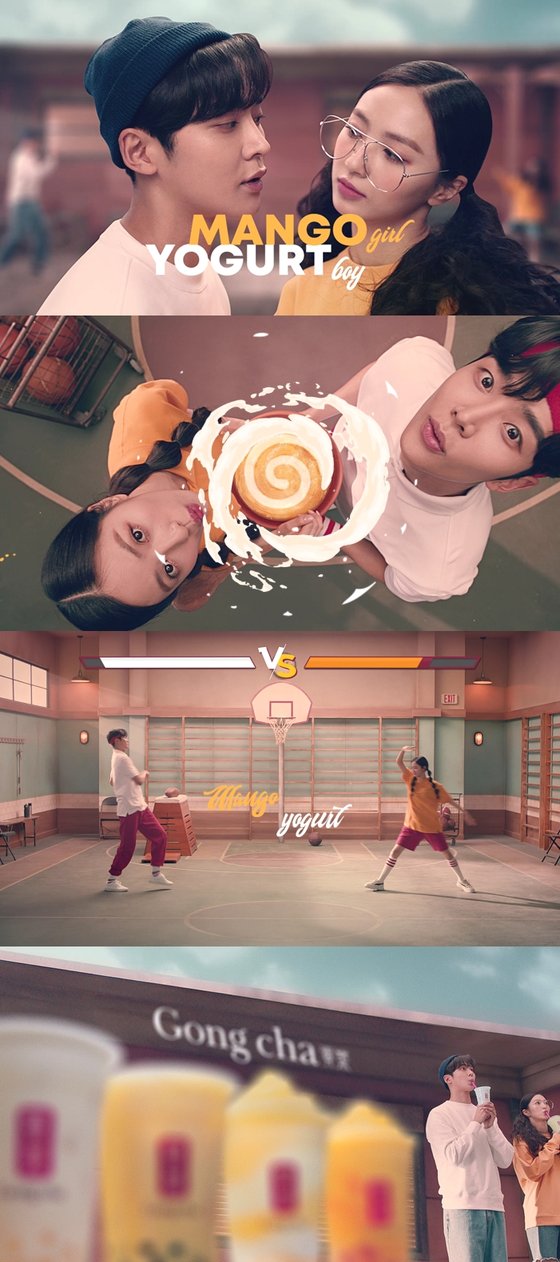 Support has recently been selected as a model for the video advertisement of Gong Cha Korea, a global tea beverage brand. Support has appeared in the Gong Cha advertisement with SF9 RO WOON and showed a warm chemistry between seniors and juniors.In two released versions of the ad, support appears as a mango girl with yogurt boy RO WOON.Support is a free dance in a street-filled background, and it is a game character that confronts RO WOON in the gymnasium.On the other hand, Support has been featured in various CF and music videos, such as unusual uniforms and outdoor brand Models before his official debut.