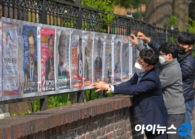 청산문구 이미지