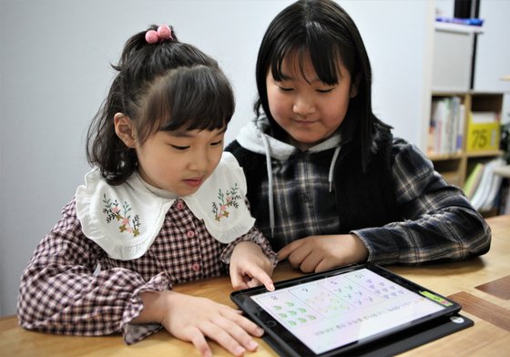 (주)재능교육 이미지