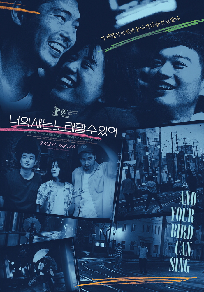 청춘당구장 이미지