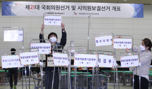 청산문구 이미지