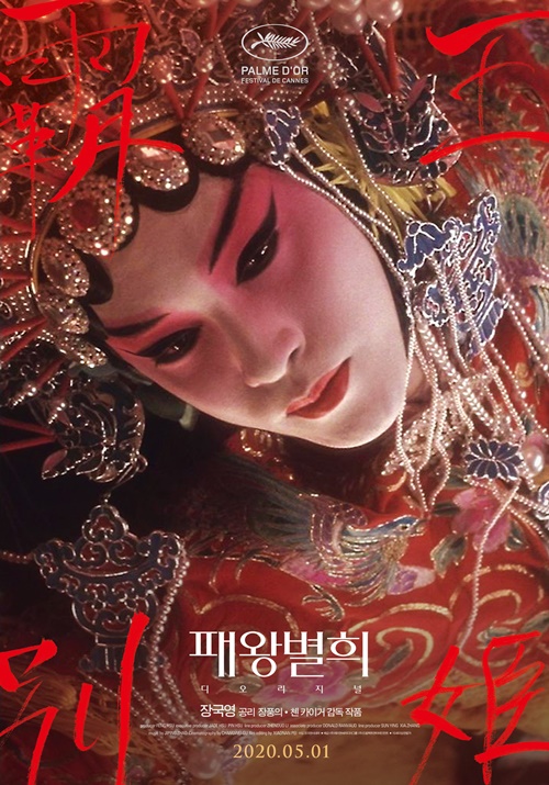 조이앤피스 이미지