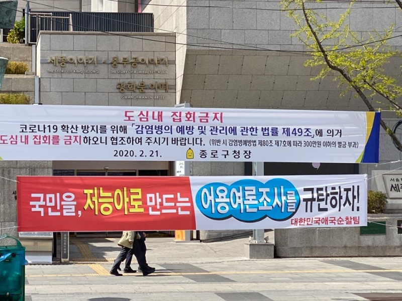 청산문구 이미지