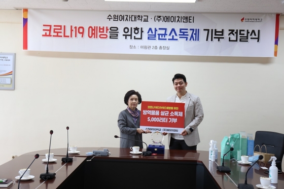 에이치엔티 이미지