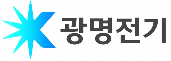 광명전기 이미지