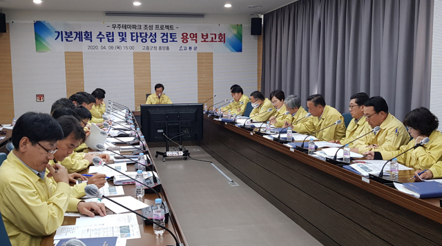 우주건축사사무소 이미지