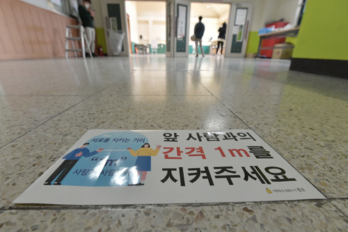 청운유지관리 이미지