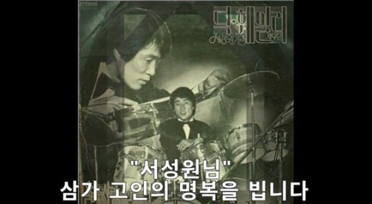 훼밀리 이미지