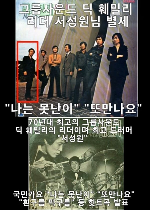 훼밀리 이미지