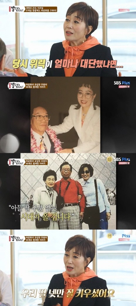 먹:다 이미지
