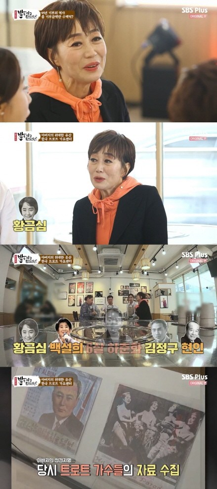 먹:다 이미지