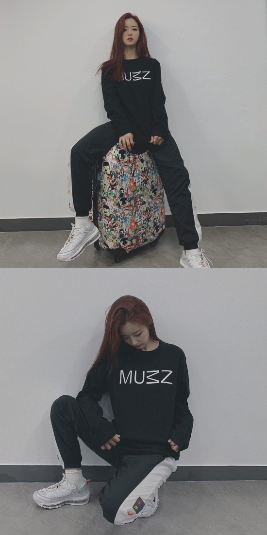 유엠지 이미지