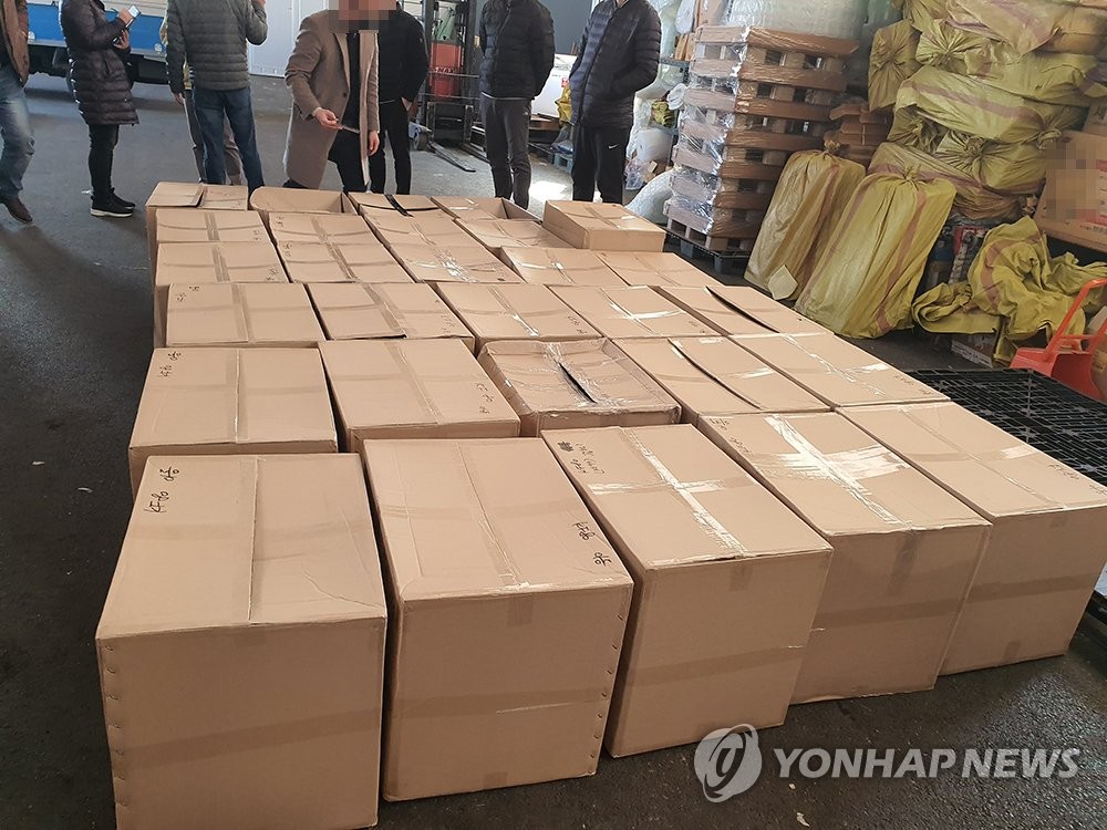 증산유통 이미지