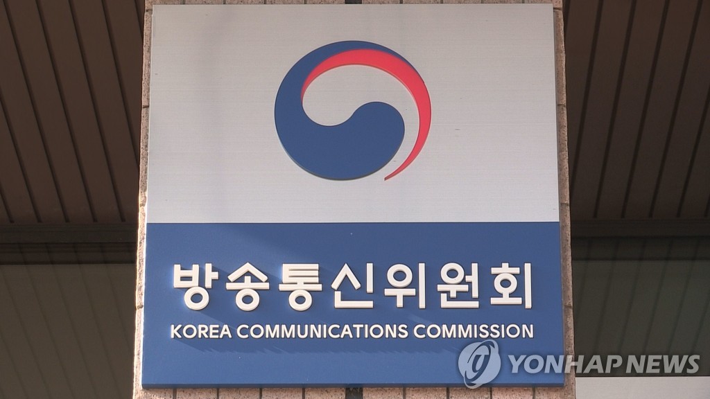 훼밀리통신 이미지