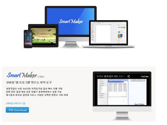 파워모바일 이미지