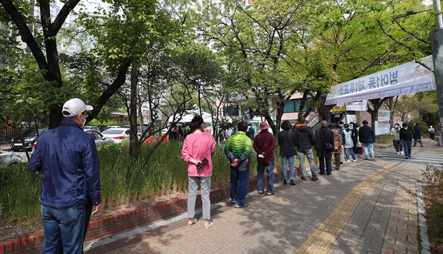 서대구연합의원 이미지