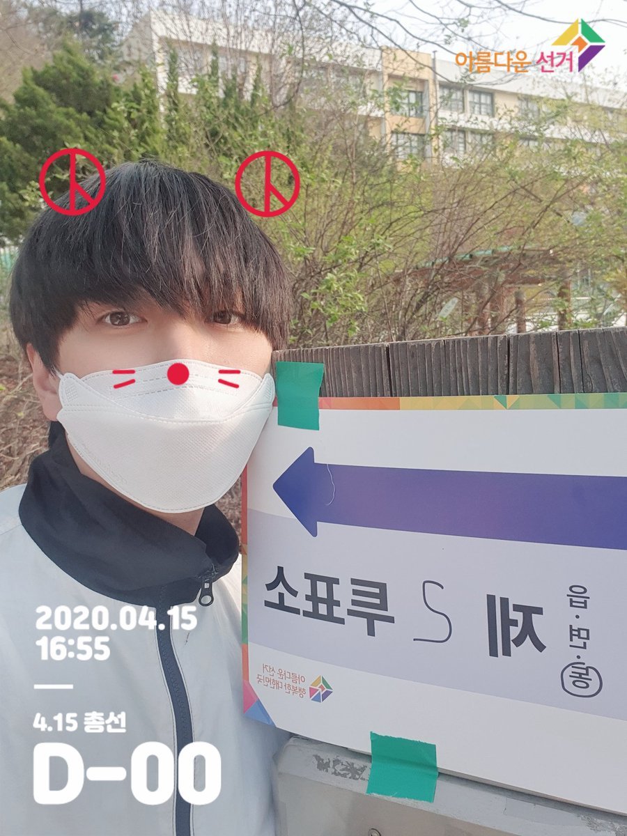 산들 이미지