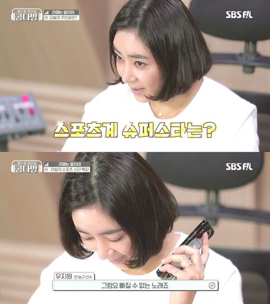 콩다방 이미지