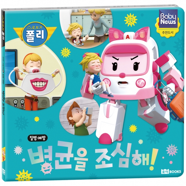 비쥬얼 이미지
