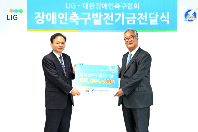 휴세코주 이미지