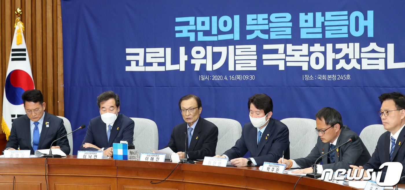 미래준비 이미지