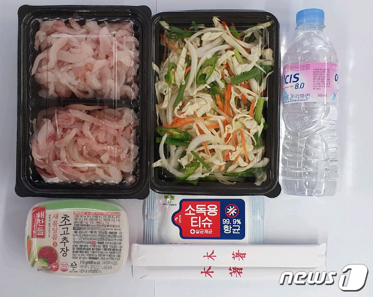 경주시수산업협동조합 이미지