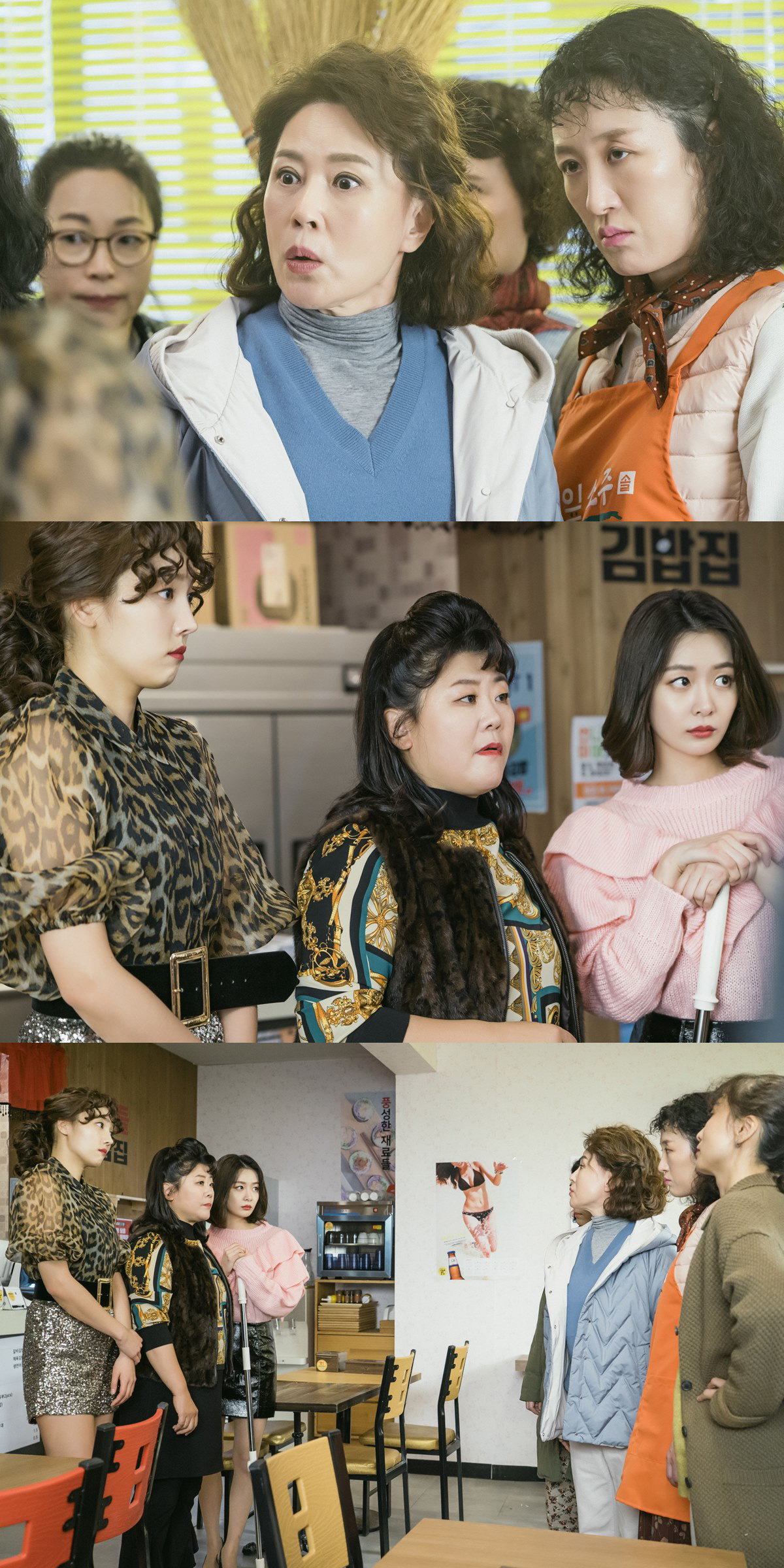 Cha Hwa-Yeon hits Kimbap house in Lee Jung EunKBS 2TV Weekend drama Ive Goed Once (playplayplay by Yang Hee-seung, director Lee Jae-sang, production Studio Dragon, main factory) has been on the air for 3 weeks, and has been enjoying high topics and popularity with 29.6% of TV viewer ratings (Nilson Korea provided, nationwide).In the 13th and 14th episodes broadcast on the 18th (Saturday), it will be interesting to see the face-to-face situation of Cha Hwa-Yeon (Jang Ok-bun station) and Lee Jung Eun ( premiere station).In the previous broadcast, the premiere of entering the market and bumping into merchants was drawn.The song, which was so loud that it hurt to celebrate the opening ceremony as well as the colorful attire, was protested by the merchants.Song Young-dal (Chun Ho-jin) was sorely shot at the Kimbap house of the premiere, but the premiere shouted at his nagging and formed tension.Among them, the photos show the premiere (Lee Jung Eun) and Jang Ok-bun (Cha Hwa-Yeon) facing each other in the Kimbap house, and it is foreseeing an unusual atmosphere somewhere.Jang Ok-bum looks at the premiere with a dissatisfied eye, and the premiere is facing her with a burning eye.Especially on this day, Jang Ok-bun tells the premiere, I came to warn you!In addition, the premiere was favorable to Jang Ok-bum only because he was the wife of Song Young-dal, the merchant chairman.I am curious about what kind of confrontation they will set up, and interest in this broadcast is increasing.KBS 2TV Weekend drama Ive Goed Once, which raises the expectation of viewers with unpredictable relationship, will be broadcast at 7:55 pm on the 18th (Saturday).