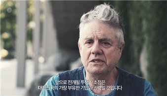 크로스로드 이미지