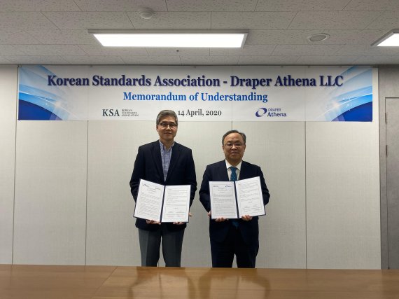 한국표준협회 이미지