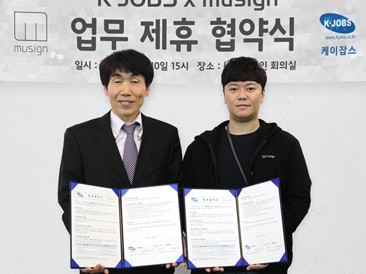 케이서비스 이미지