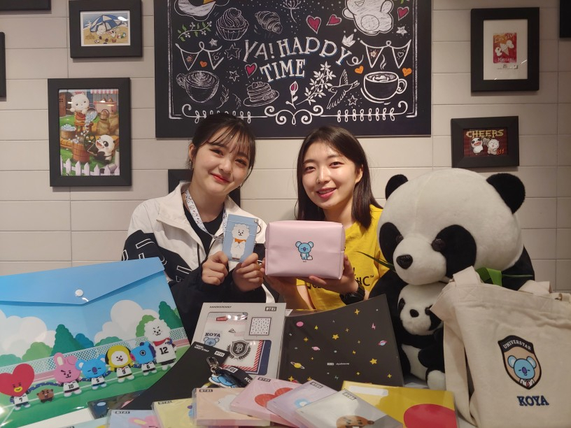 미아엘 이미지