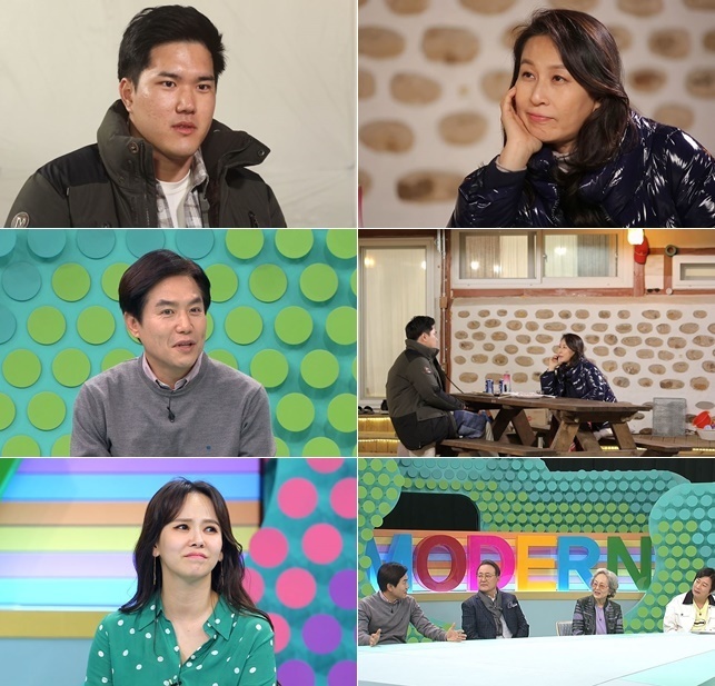 배군패밀리 이미지