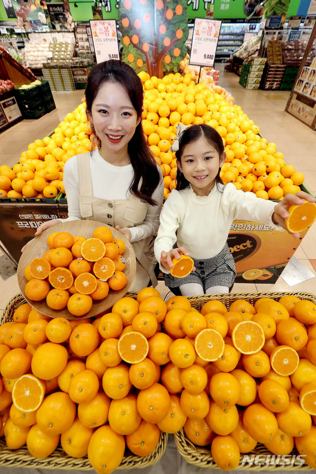 만다린롯데 이미지