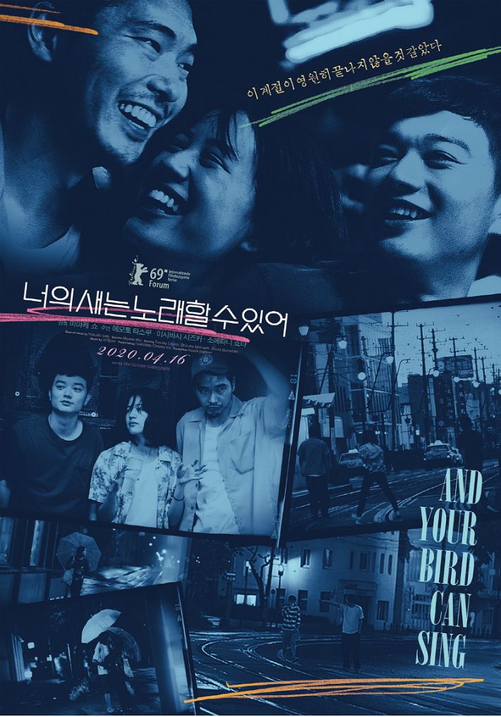 ㈜디오시네마 이미지