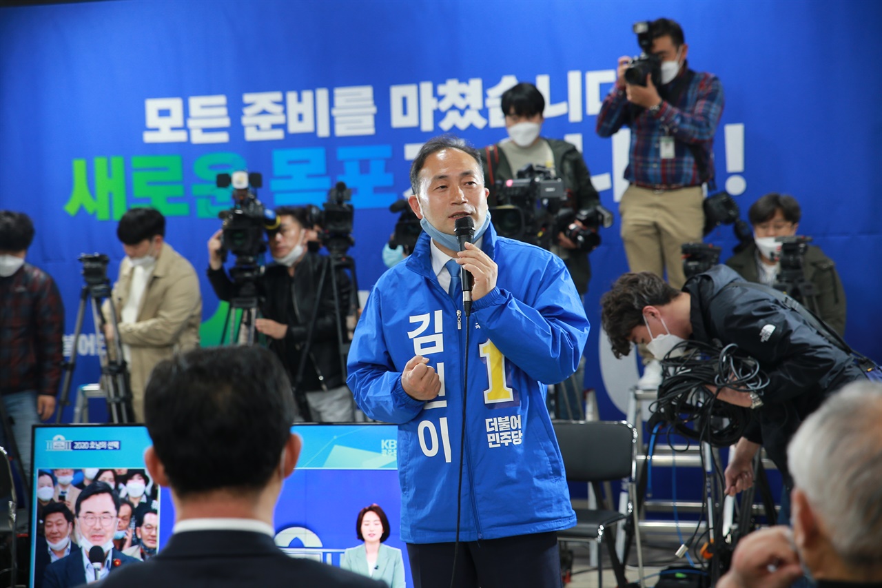 정국상회 이미지