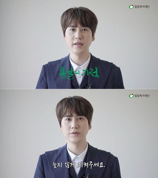 밀알슈퍼 이미지