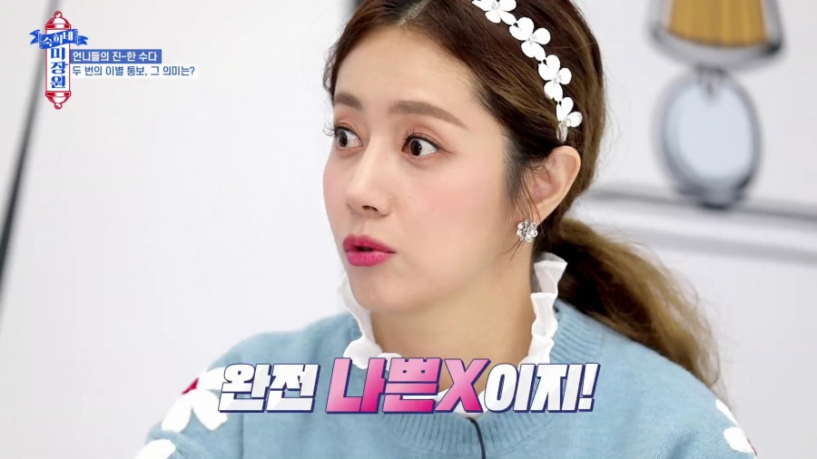 미장원입니다 이미지