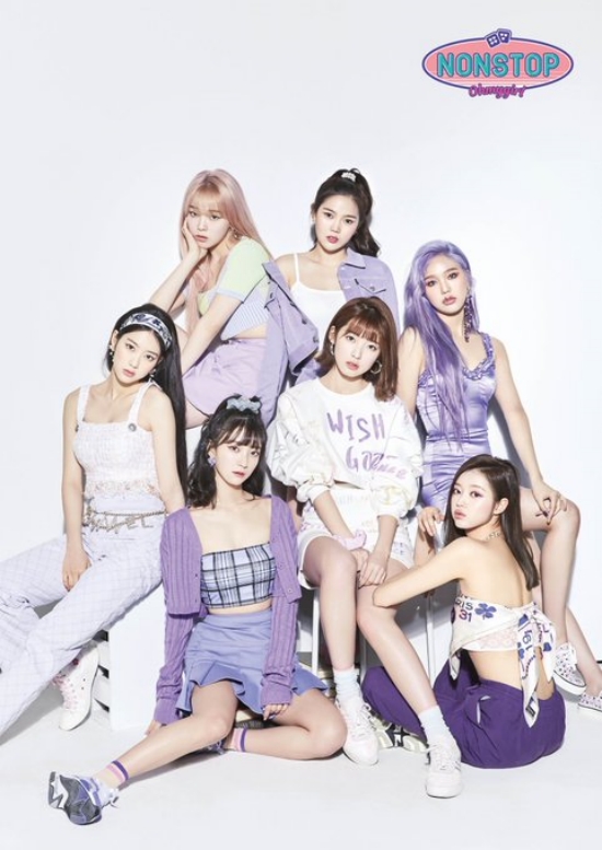 The first group of NONSTOP OH MY GIRL, Teaser, was released.On the 16th, OH MY GIRL told the official sns of the team, OH MY GIRL 7TH MINI ALBUM [NONSTOP] MV Player ver.Group teaser Coming Soon 2020. 04. 27 and posted a picture.In the photo, there are seven members of OH MY GIRL who show off their charisma.Their beauty and atmosphere were enough to attract the attention of the official fan club Miracle.On the 15th, WM Entertainment, a midnight agency, told OH MY GIRLs official SNS channel, OH MY GIRL 7TH MINI ALBUM [NONSTOP] Game Box Open Lets enjoy the up and down NONSTOP Game from now on!Coming Soon 2020. 04. 27 and posted two images.In the first Teaser image that looks like a game box package, the album name NONSTOP captures Eye-catching with a sign depicting the OH MY GIRL members as illustrations.The pop color feeling, including the OH MY GIRLs unique sensation is full of emotion.If you fall into an uninhabited island, you should be careful that you can get caught up in the feelings of excitement without knowing it, the game manual said on the day.Also, Would you go to the safety zone FRIEND ZONE, or the uninhabited road?The message further amplifies the curiosity about the connection between the choice between the uninhabited island and the safety zone FRIEND ZONE.Earlier, OH MY GIRL confirmed its full comeback in about eight months after the summer package album Fall in Love last August.In particular, Shinbo is the first album released since Mnet Queendom, which ended last October, and has grown and transformed every music, so new looks to be shown through this album are more anticipated.On the other hand, OH MY GIRLs mini-7 album NONSTOP will be available on various music sites at 6 pm on April 27th.