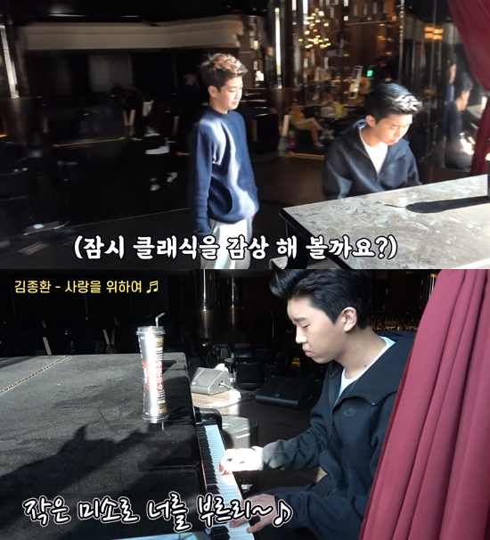 소리사랑피아노 이미지