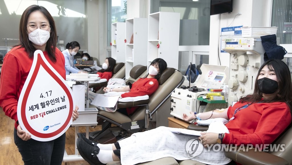 레드타이 이미지