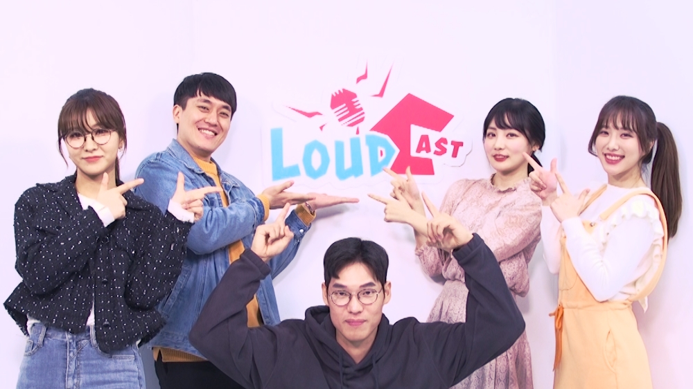라우드 이미지