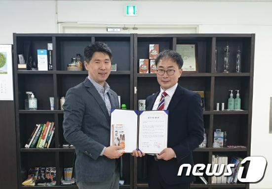 이에스비 이미지
