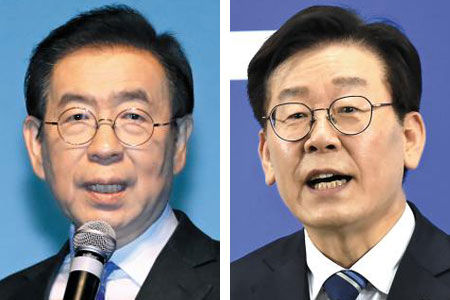 박원순(왼쪽), 이재명
