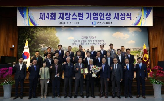 우신상사 이미지