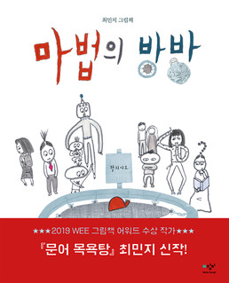 하늘방방 이미지