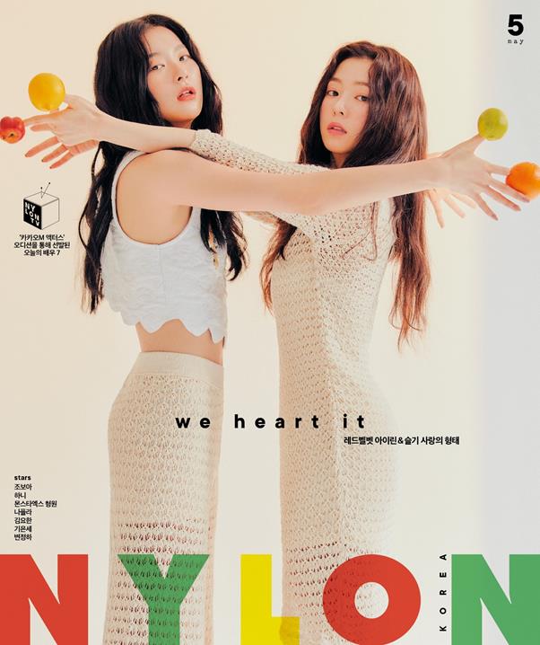 Girl group Red Velvet members Irene and Seulgi boasted beautiful looks that seemed to have spring sunshine.Irene and Seulgi have featured the cover of a May issue of a fashion magazine released on Thursday.Irene and Seulgi in the picture showed off their fresh charm by putting fruits on their fingertips, and they made good cuts using various props prepared.When asked about the most recent thoughts in the interview, Irene said, How do I spend my day?It seems important to visit the day that suits me well rather than just given it. More pictorials and interviews by Irene and Seulgi can be found in the May issue of Nylon.